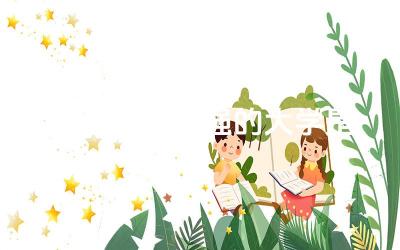 漫画专业最强的大学是哪个 0基础的人怎么学漫画
