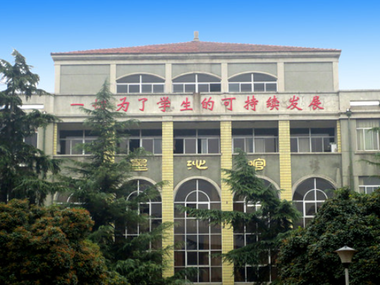 洛阳学校排名初中有哪些 洛阳最好的私立学校是哪个