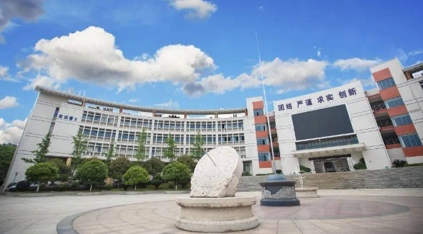 河南技校学校排名 技校十大吃香专业适合男生