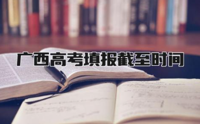 哈尔滨商业大学排名第几 哈尔滨商业大学属于什么档次