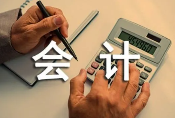 会计考研学校排名最新一览表 会计考研需要考哪些科目