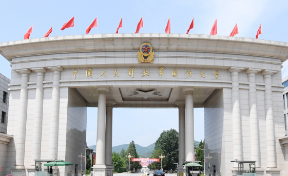 军事学校排名一览表 军事学校的专业有哪些