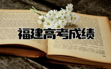 城乡规划大学排名国内 城乡规划专业学什么