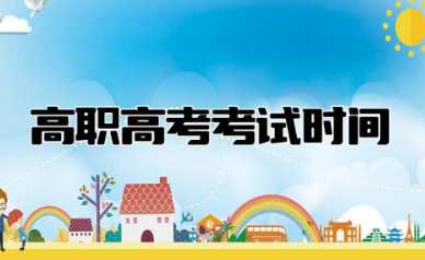 安庆职业技术学院有哪些专业 安庆职业技术学院是大学还是大专