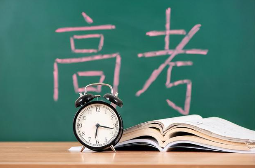 广东高考学校排名一览表 广东高考美术生分数怎么算