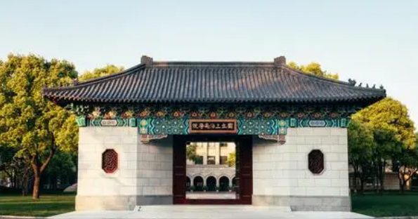 上海一本学校排名排行榜 上海一本录取分数线是多少