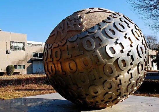 北京技术学校排名前十 北京技术学校有哪些不限户籍