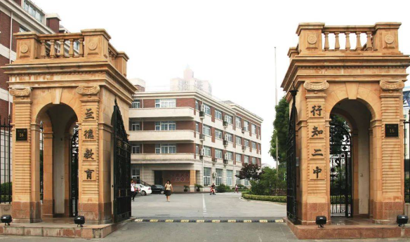 上海宝山学校排名重点初中 上海宝山区高中排名一览表