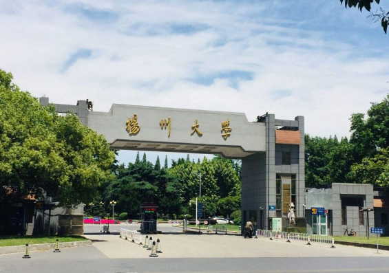 扬州大学最好的专业有哪些 扬州大学在中国算好吗