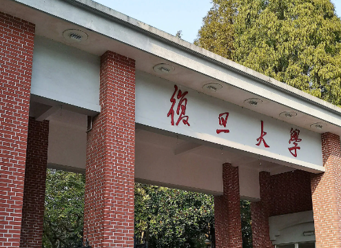 中国大学学校排名榜一览表 中国大学设计专业排名