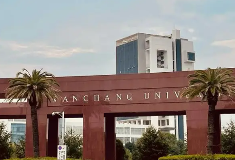 南昌大学最好的专业是什么 南昌大学是985还是211