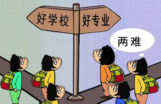 大学最好找工作的专业 现在读什么专业最好找工作