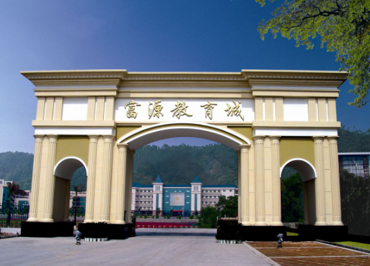 深圳市初中学校排名 深圳富源学校难进吗