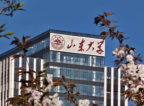 山东本科学校排名公办大学 山东的医学院有哪些大学