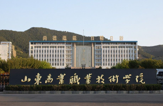 高考专科学校排名山东 山东最好的护理专业学校