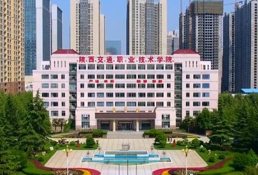西安专科学校排名榜公办学校 西安私立大专学校有哪些
