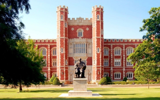 海南大学最好的专业有哪些 海南大学录取分数线2024年是多少分