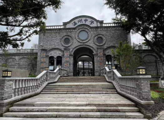 温州市高中学校排名 温州高中三校哪个最好