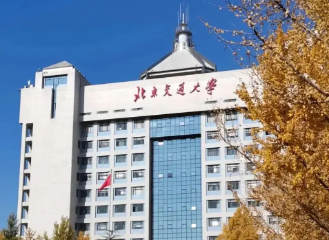 铁路专业最强的大学是哪个 铁路哪个专业最吃香