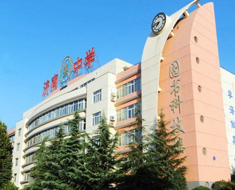 济南天桥区学校排名 济南汇文小学是重点吗