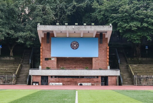 重庆公立高中学校排名表 重庆公立高中可以复读吗