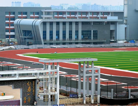 仁寿县高中学校排名 仁寿400多分普高有哪些