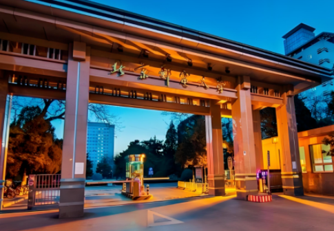 北京邮电大学最好的专业 邮电大学2024年录取分数线