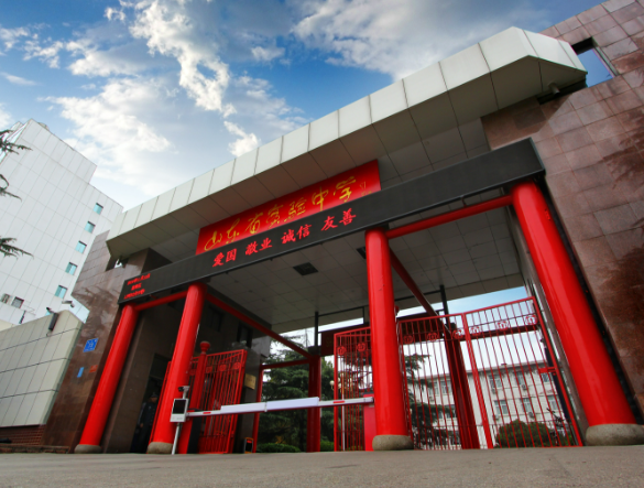 济南市初中学校排名榜 济南中学的录取分数线