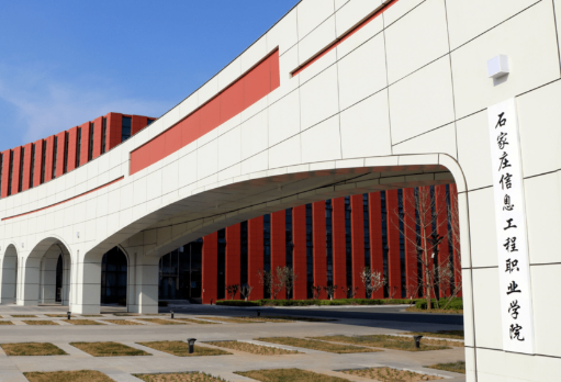 河北好的专科学校排名 河北359分可以报什么专科学校