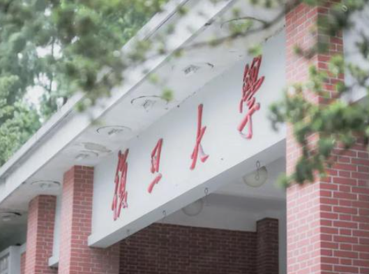 中国前十大学校排名有哪些 上985大学要多少分