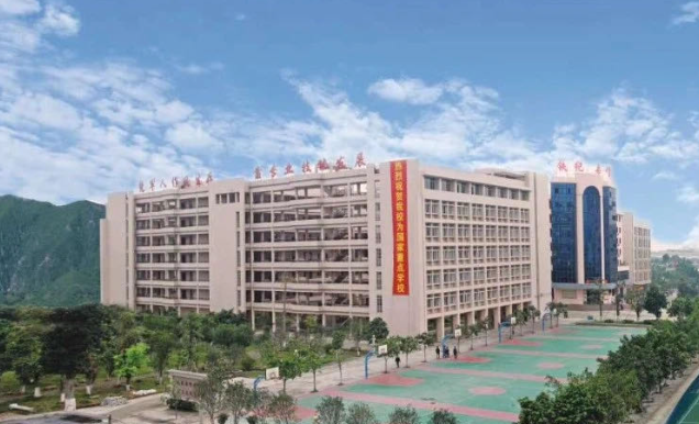 肇庆民办学校排名 肇庆理工学校是公办还是民办