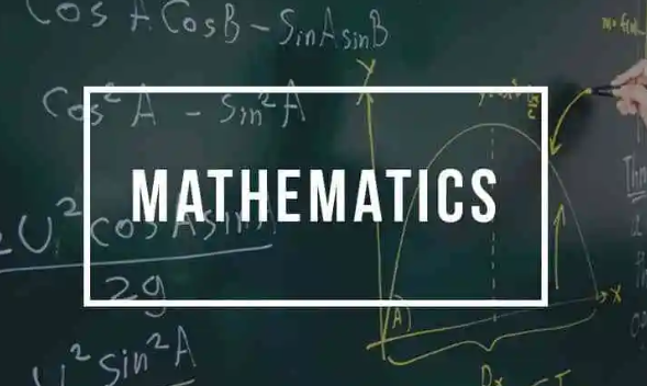 国际数学专业最强的大学排名 国际数学专业就业前景