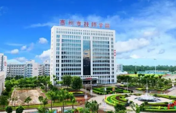 惠州中专学校排名榜名单 惠州中专有什么专业可选