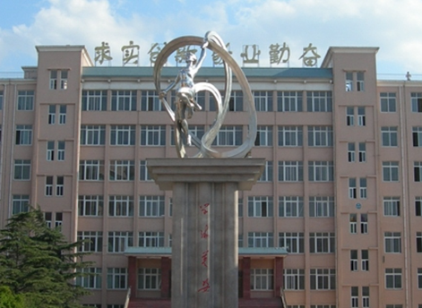 平顶山大专学校排名 平顶山大专有学医的专业吗