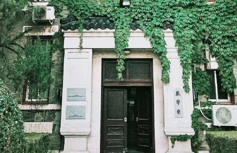 2024南京的学校排名 南京最好的高中有哪些