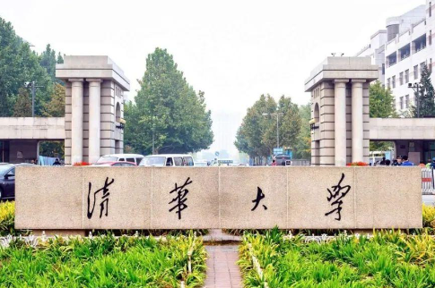 揭秘九大高薪领域:哪个专业最适合你? 年薪百万不是梦!