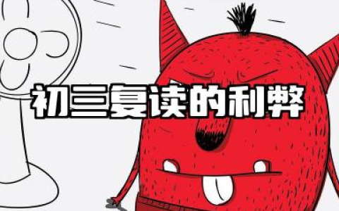 2026初三女生最适合的出路 中专教育的优势与适合女生的专业