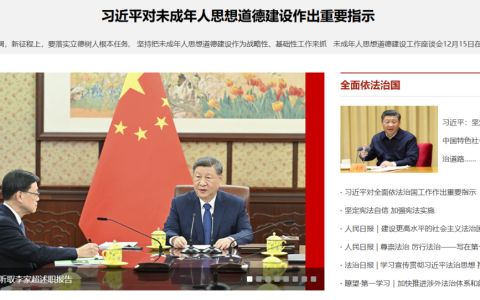 法律职业资格考试报名入口官网查询（https://www.moj.gov.cn）