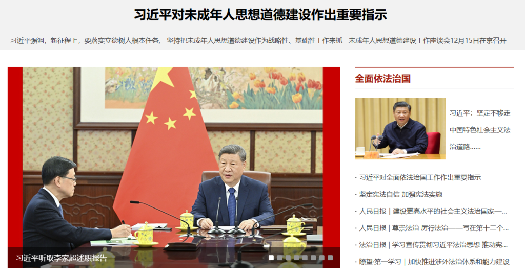 法律职业资格考试报名入口官网查询（https://www.moj.gov.cn）