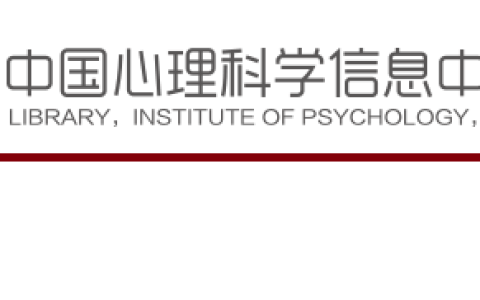 心理咨询师考试报名入口官网（https://ks.jcpx-psych.com/）