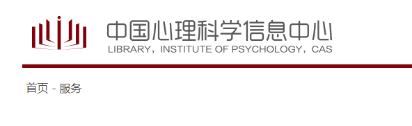 心理咨询师考试报名入口官网（https://ks.jcpx-psych.com/）